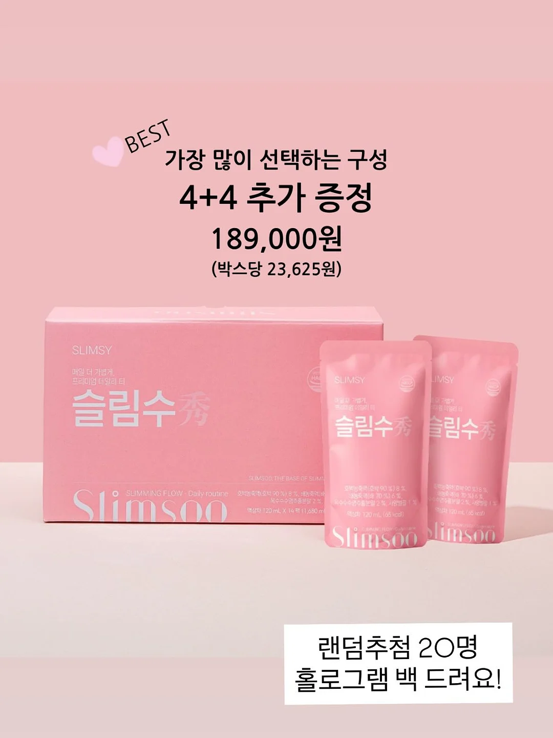 미피 네일 5
