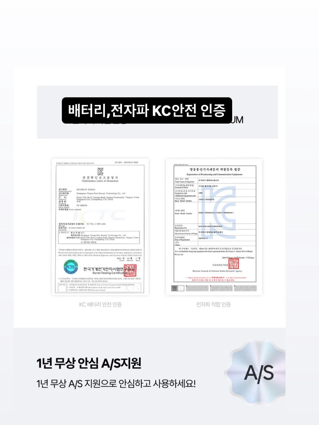 무제움 러그 컬렉션 9