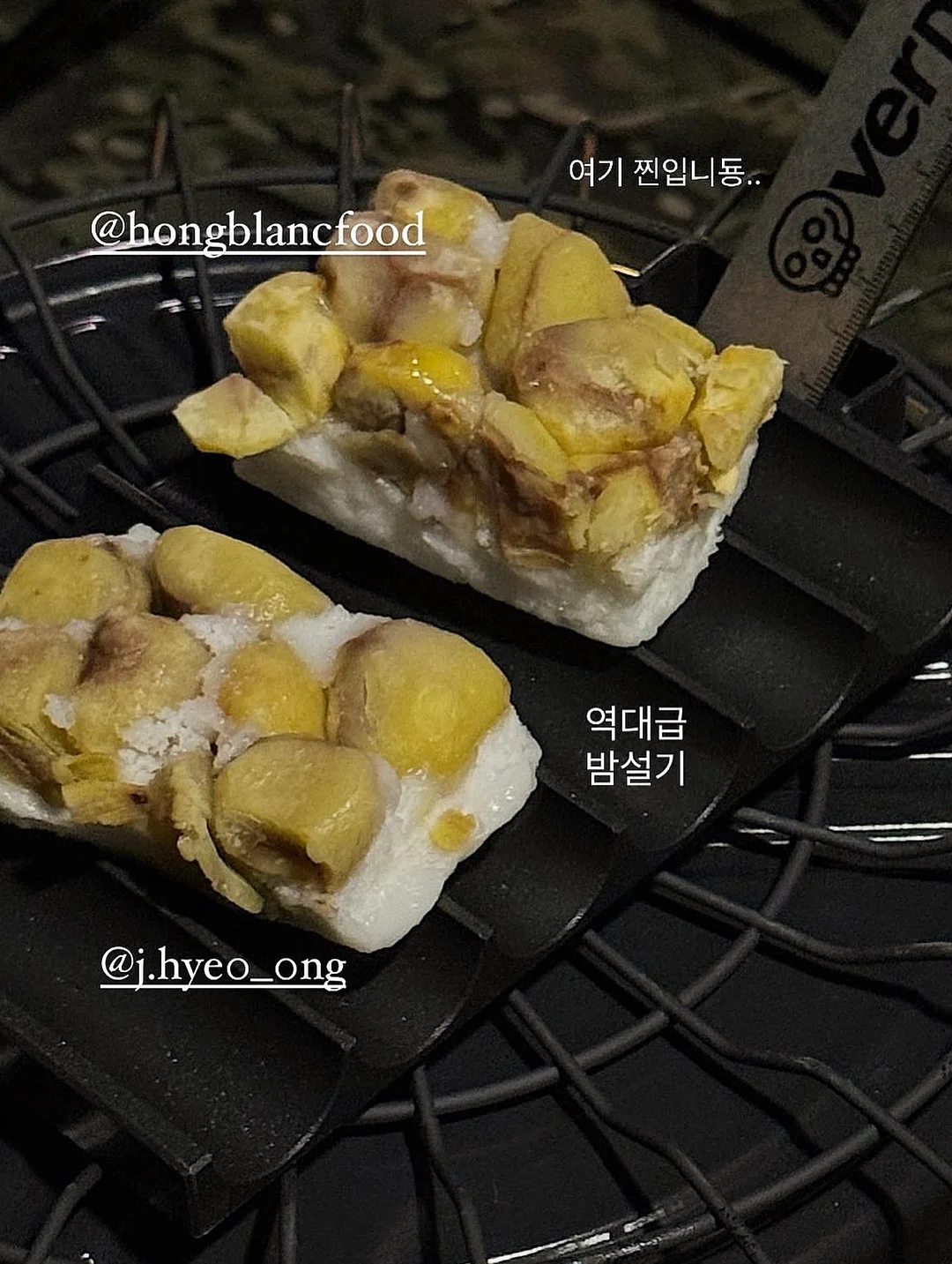 캡슐형 화장품 세트 12