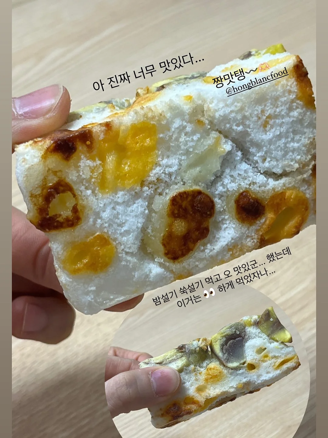 캡슐형 화장품 세트 14