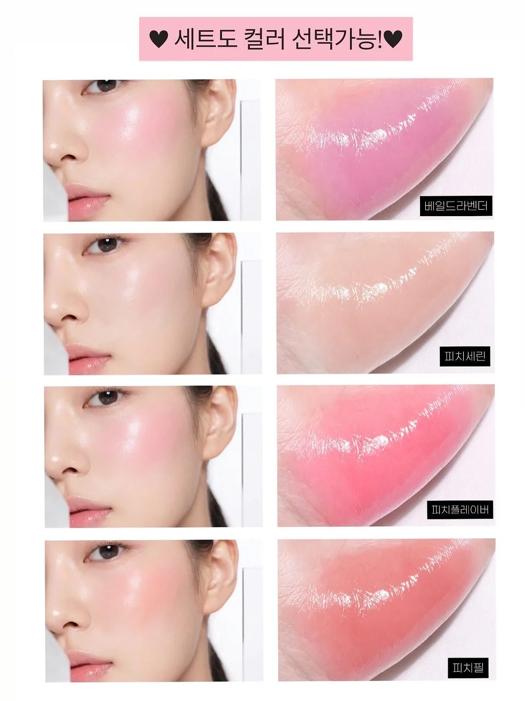 계절꽃 화병꽂이 5