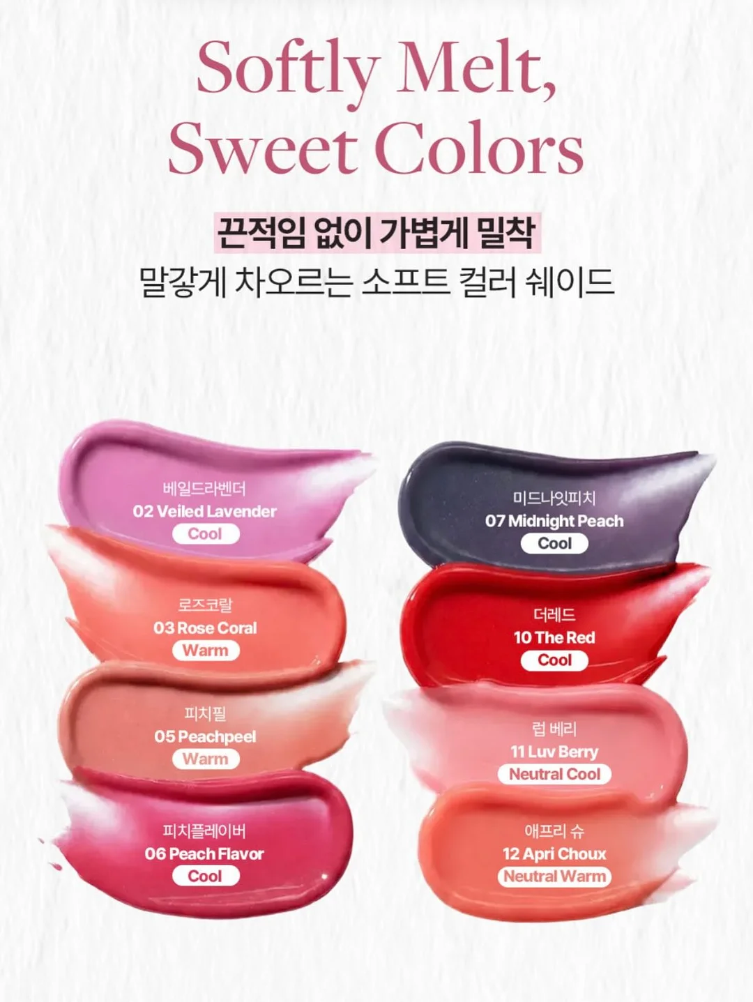 계절꽃 화병꽂이 9