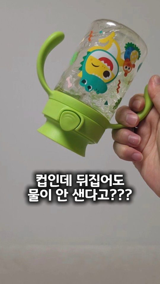 비치타월 겸용 가방