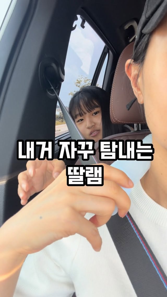아쿠아파짜
