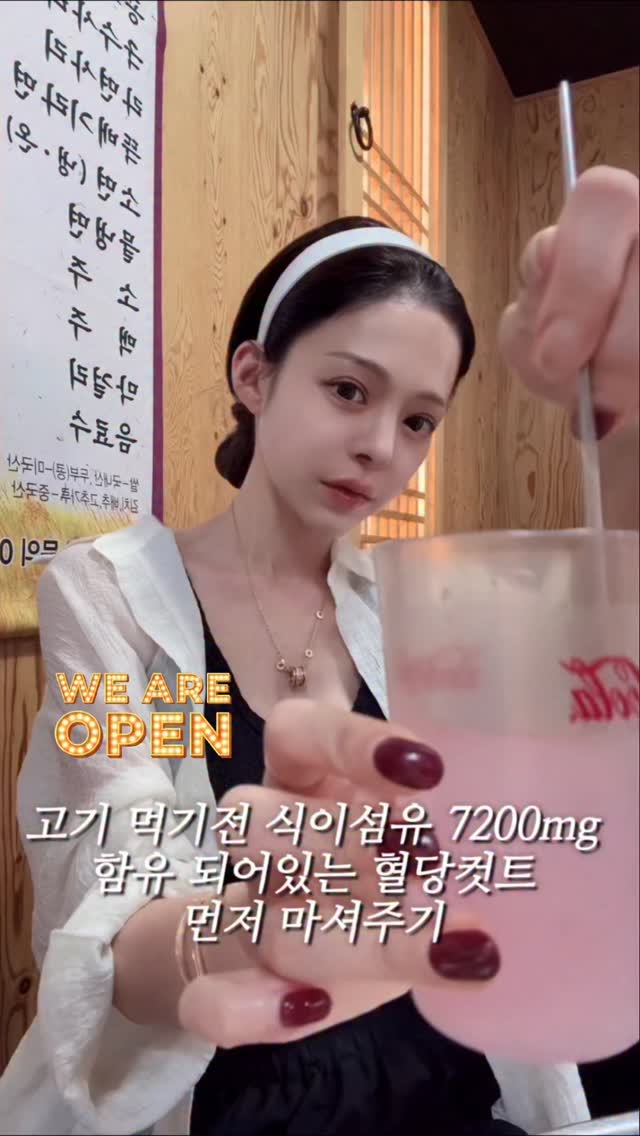 머그컵