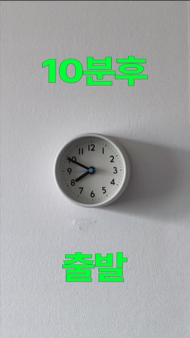 넉넉훌 블라우스