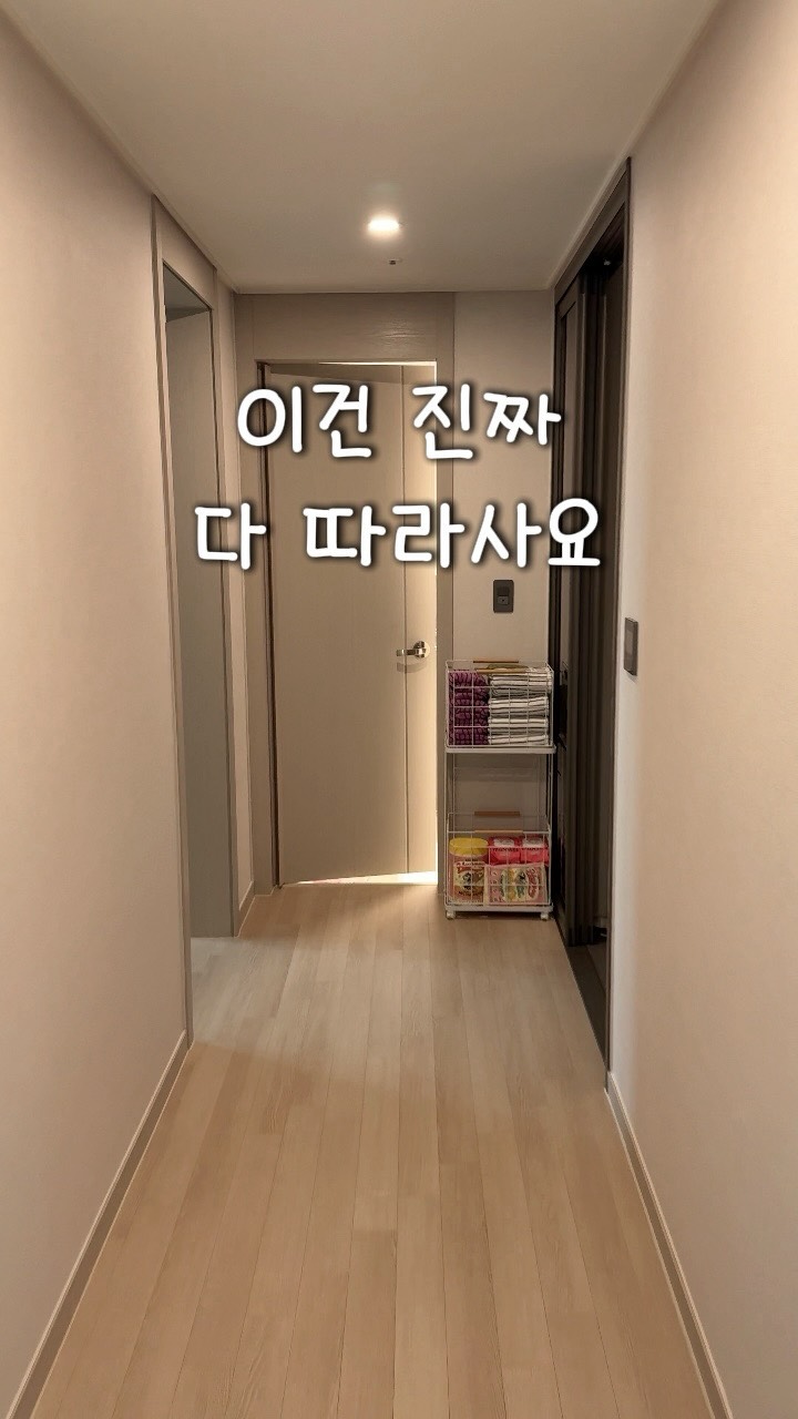 뷔스티에 + 스커트 세트