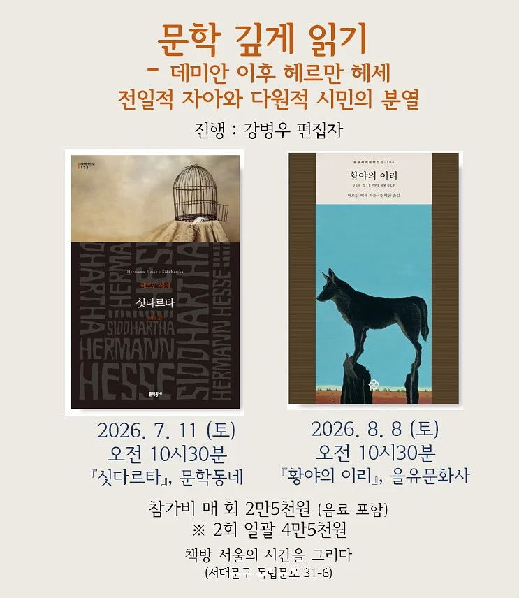 입술문신 1