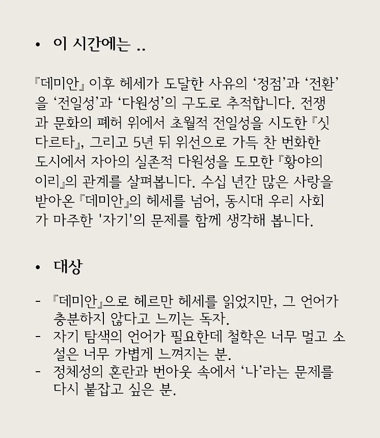 입술문신 2