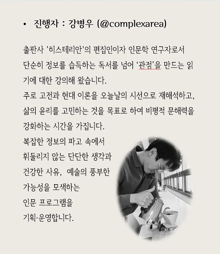 입술문신 4