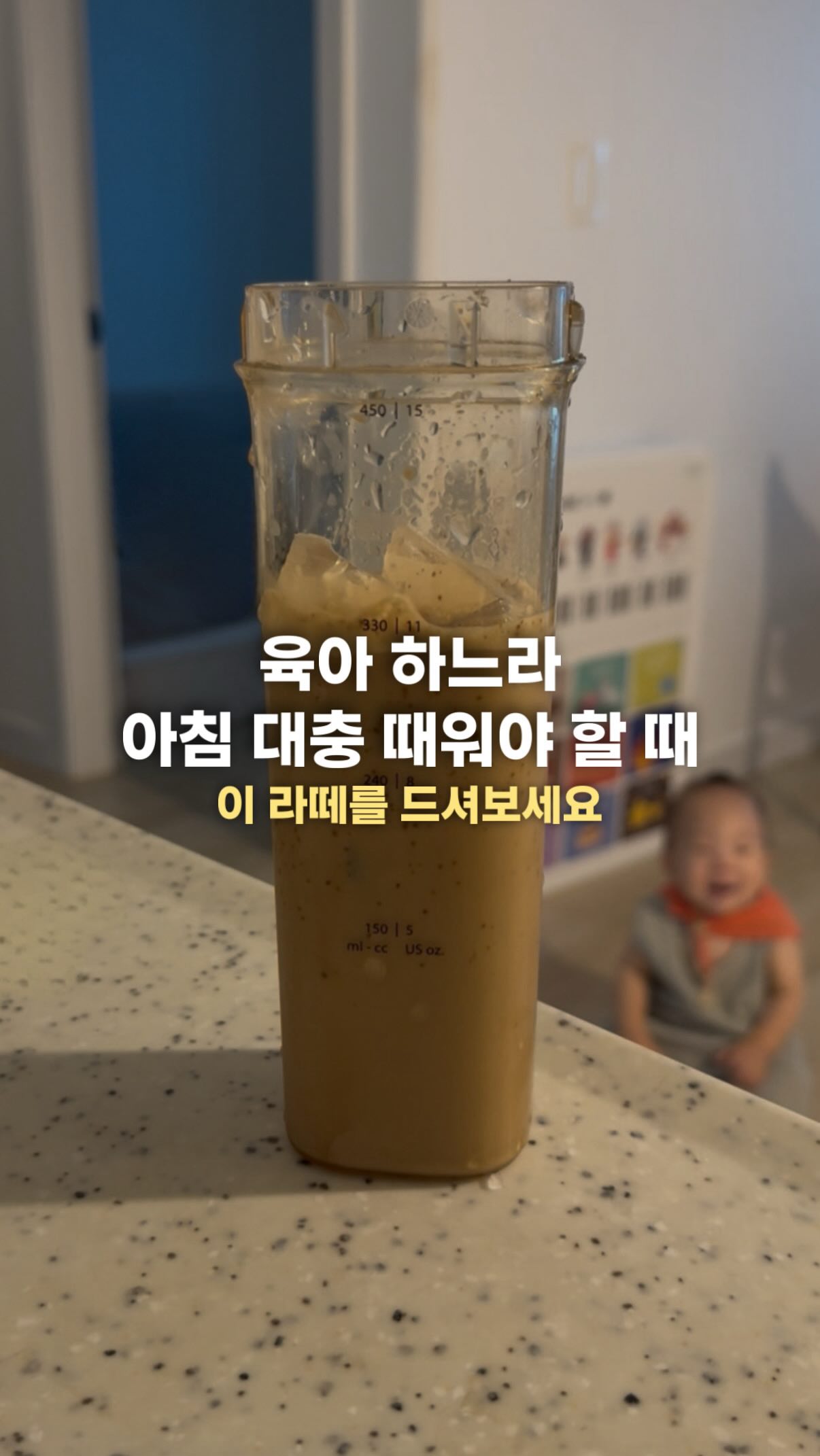 카네이션 & 감사 가랜드
