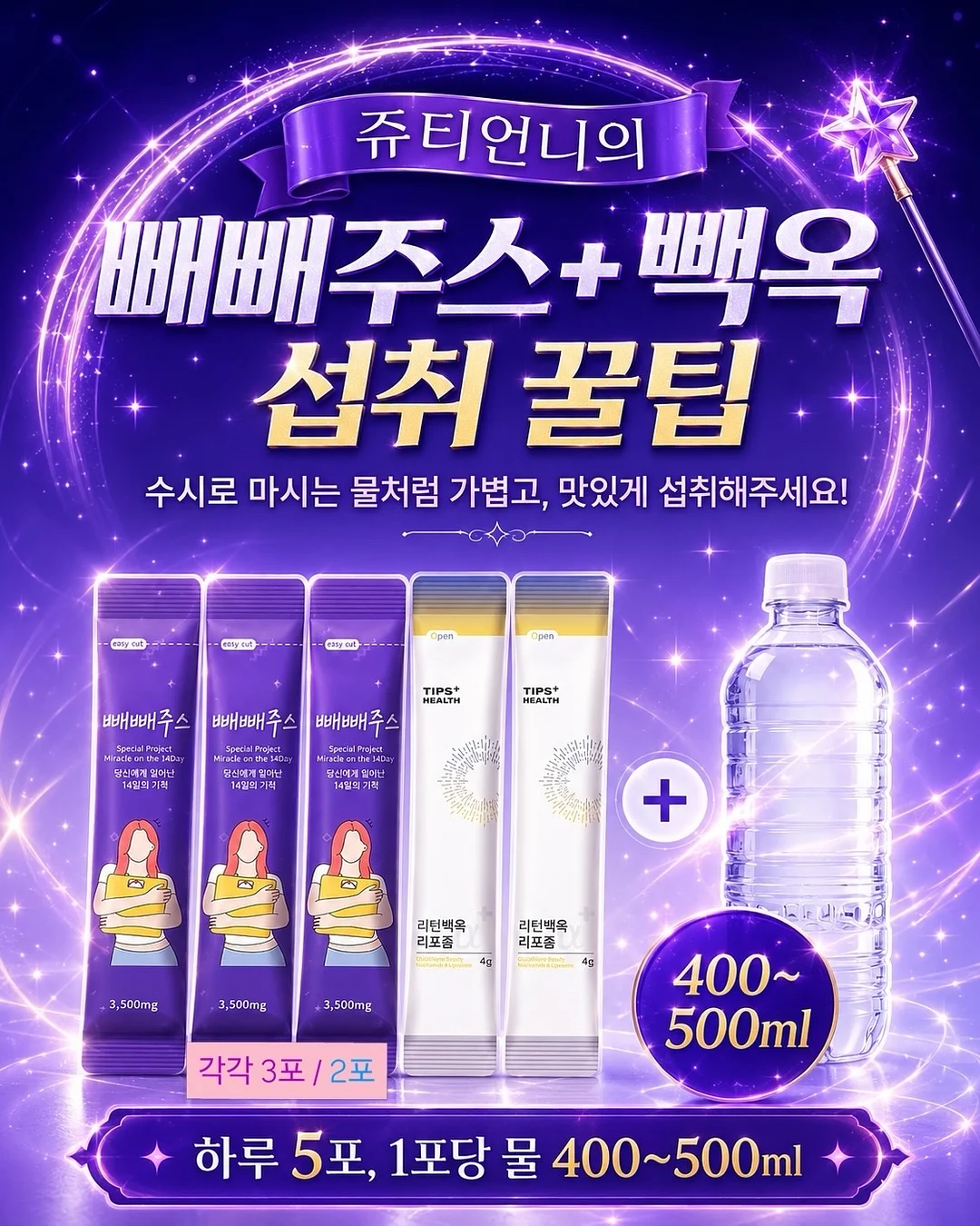 와이업 유모차 1