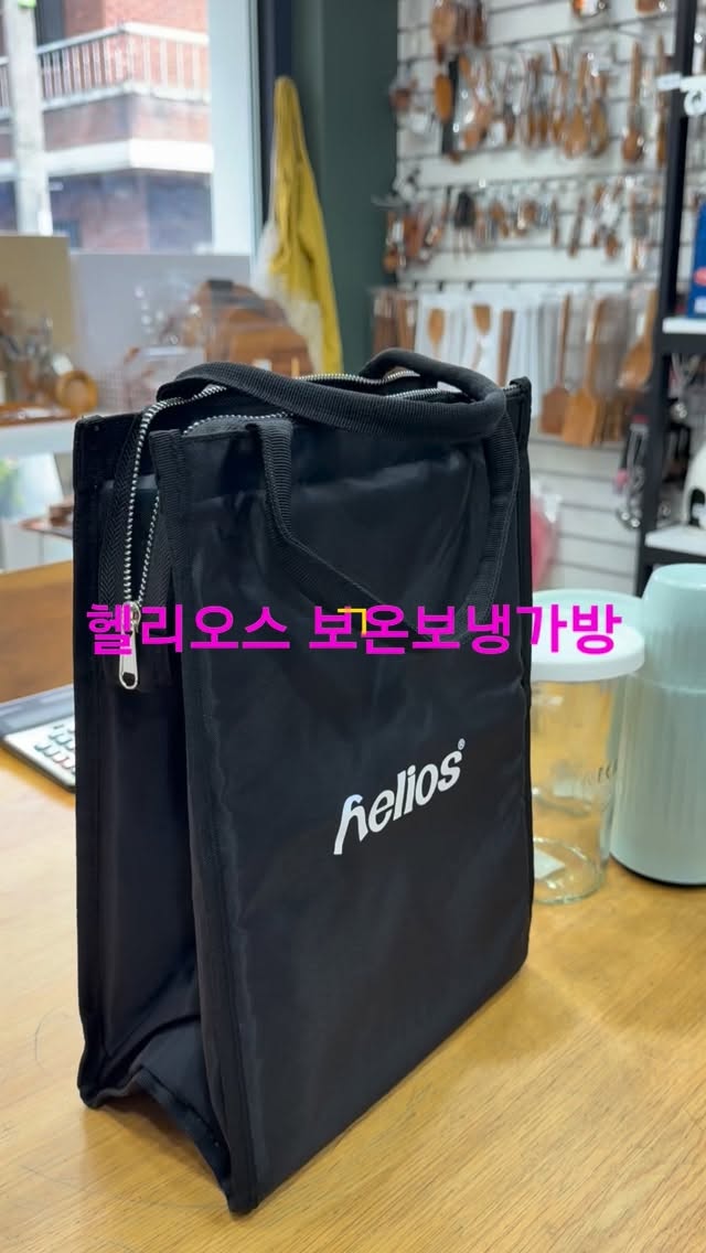 베개