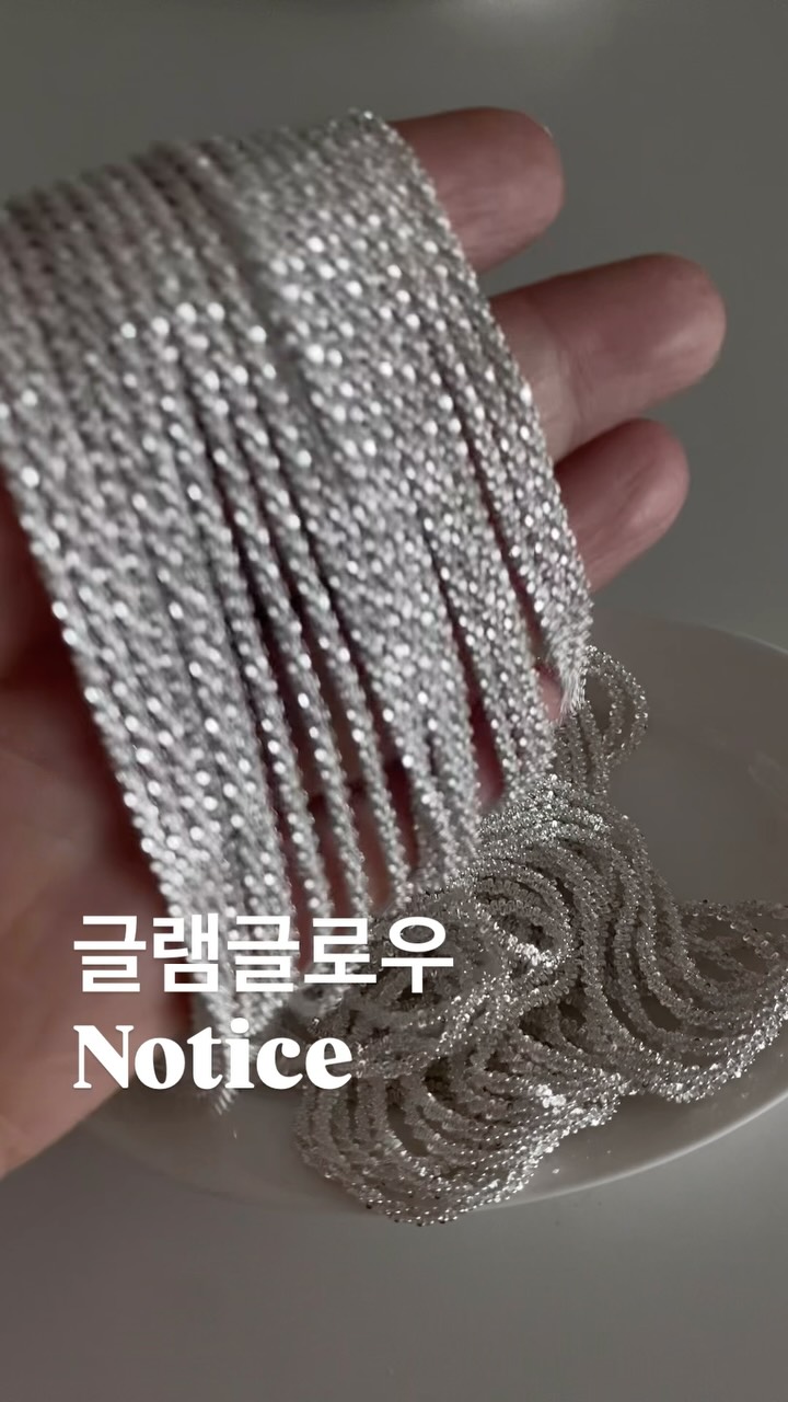 쿠크다스 우베 에디션