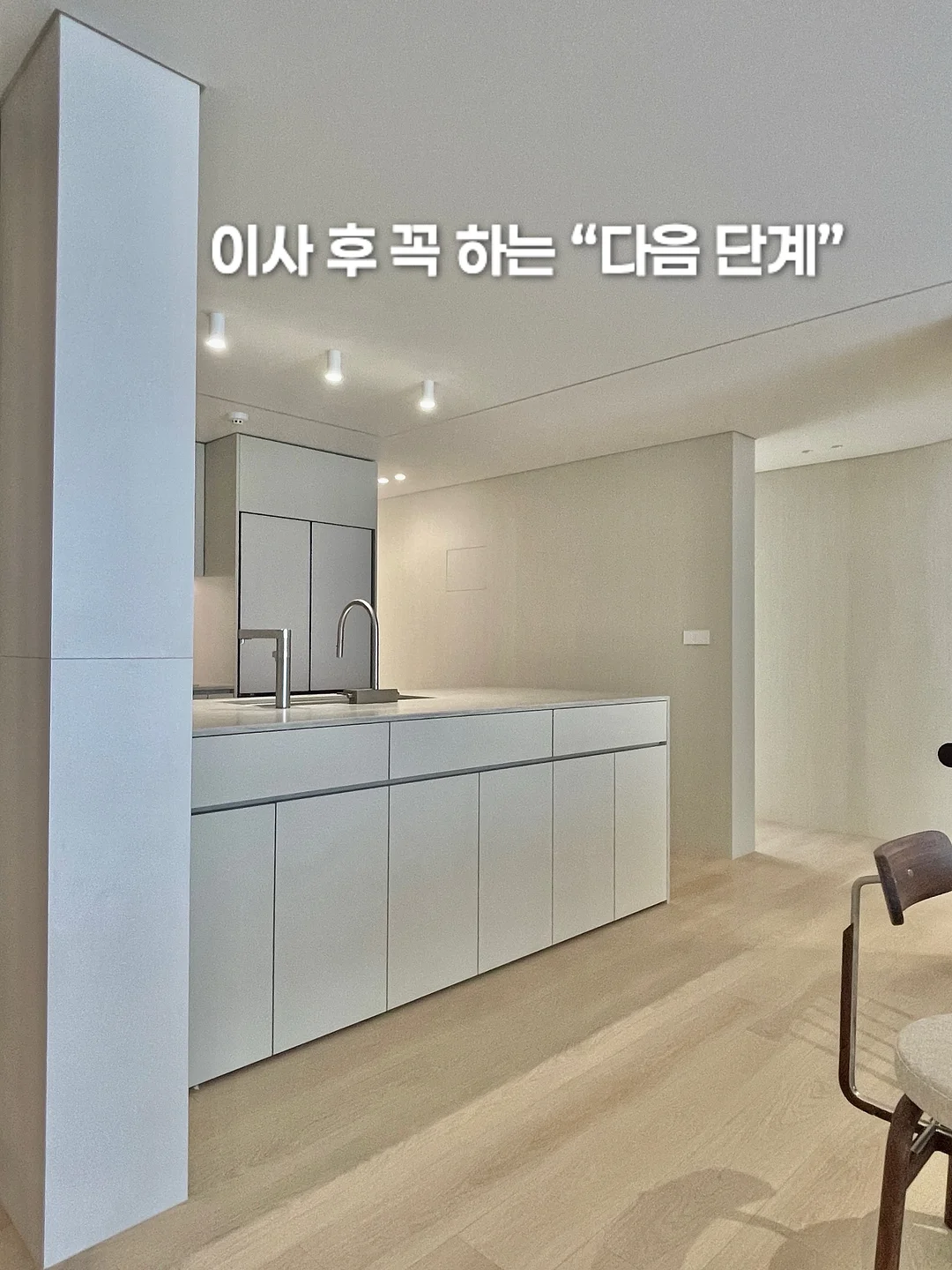 아이스박스 얼음 1