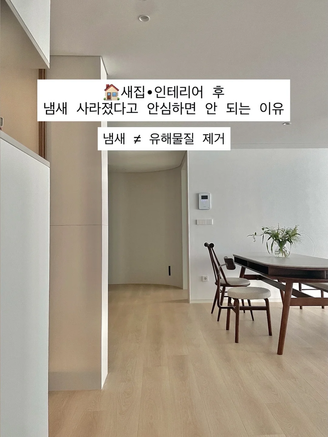 아이스박스 얼음 2