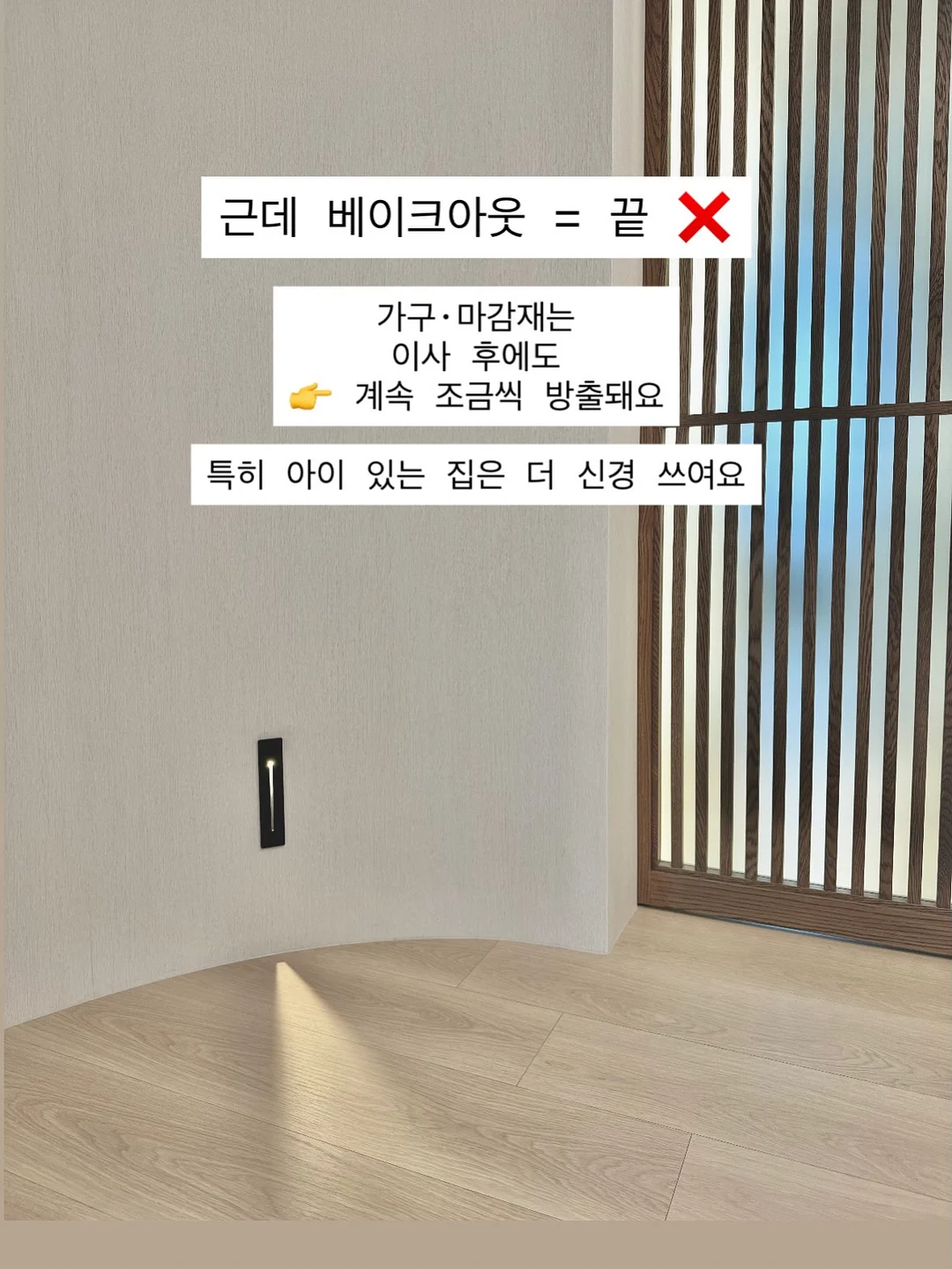 아이스박스 얼음 4