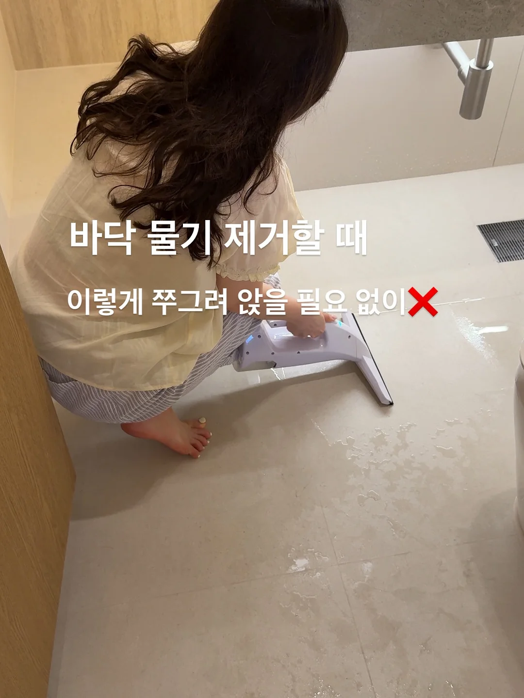 비타민 알약 디스펜서 5
