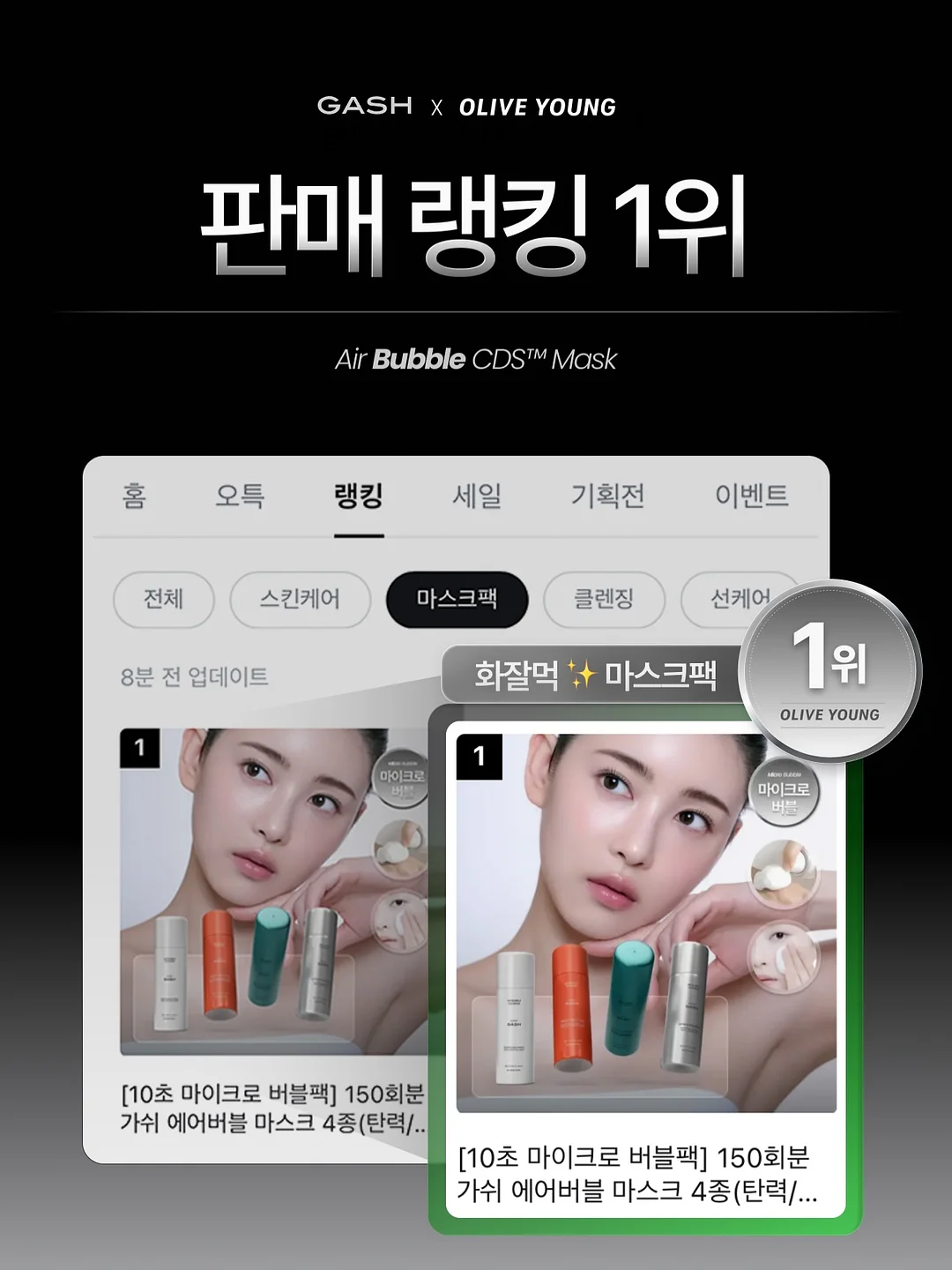 아프지 않고 크는 아이는 없다 15
