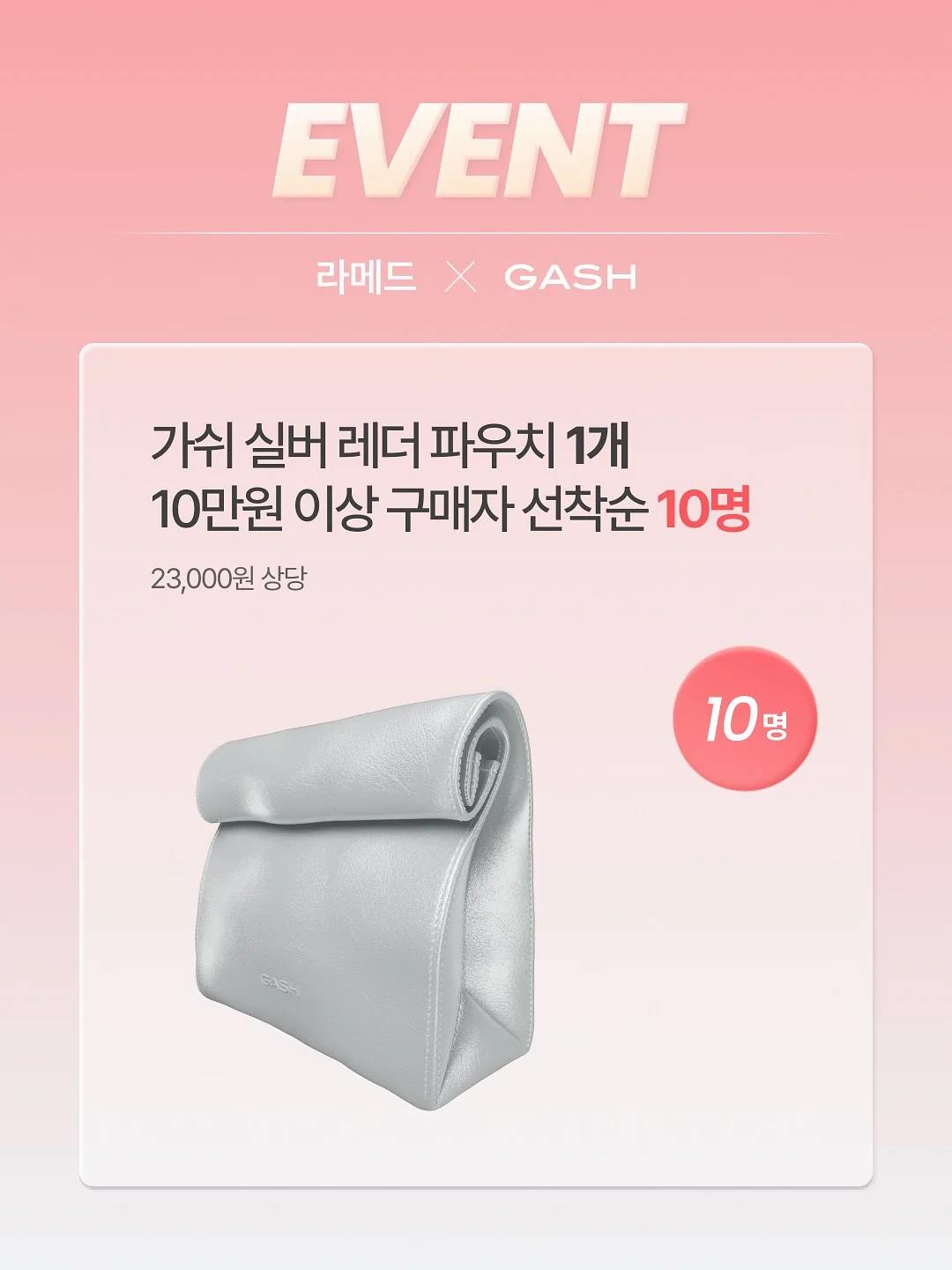 아프지 않고 크는 아이는 없다 17