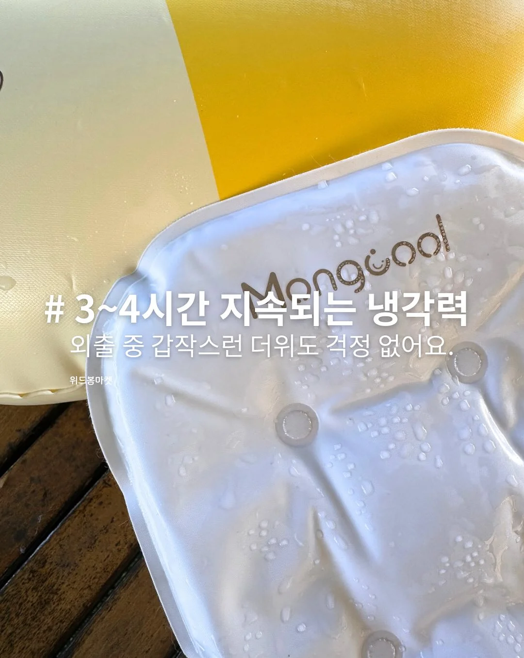 다이슨 쿨 CF1 선풍기 2
