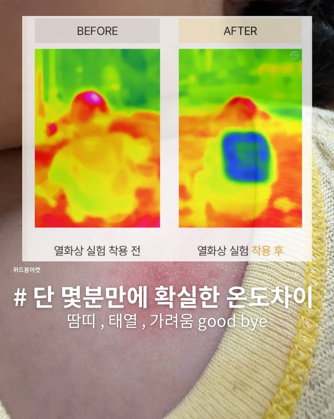 다이슨 쿨 CF1 선풍기 3