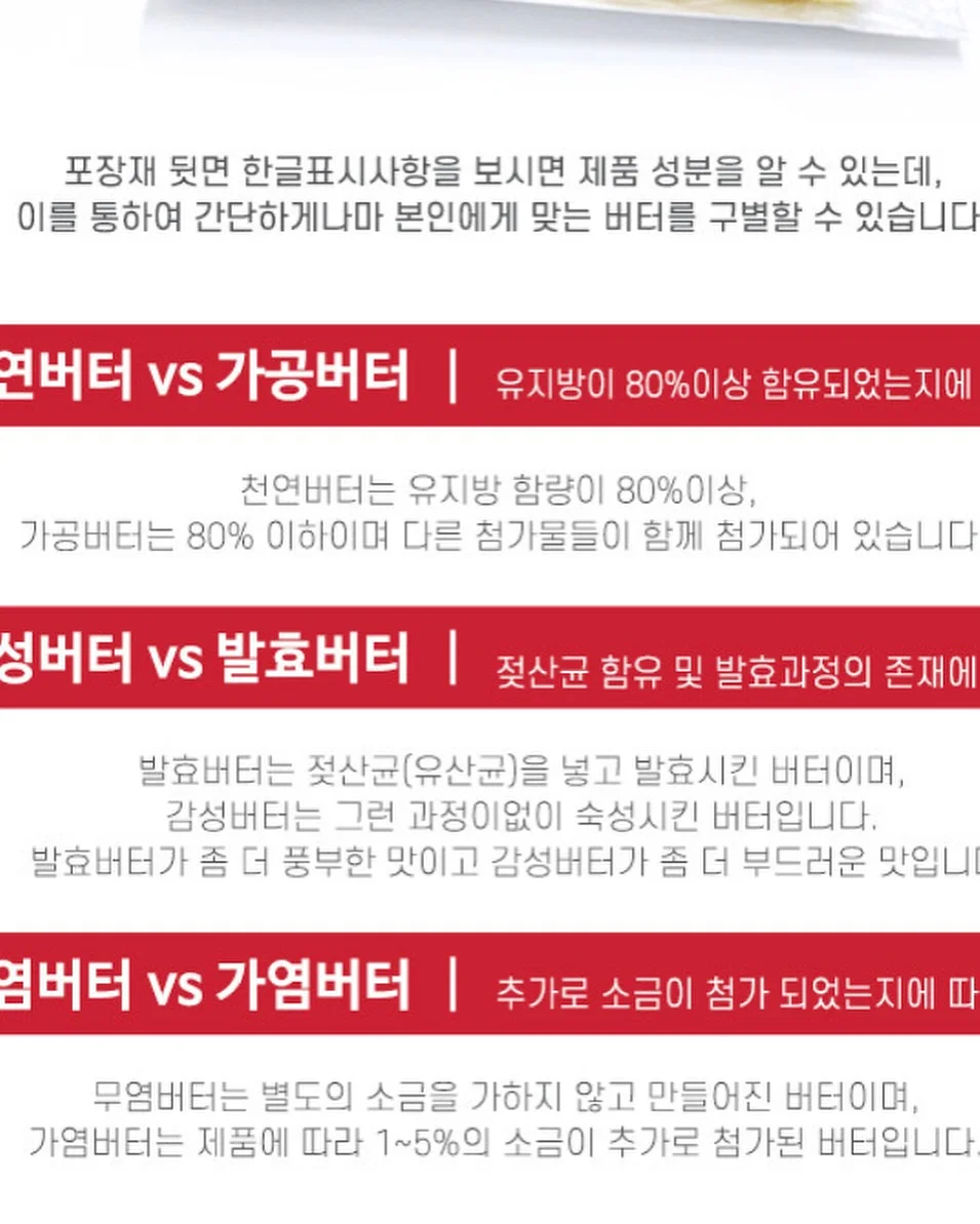 반영구수강 6