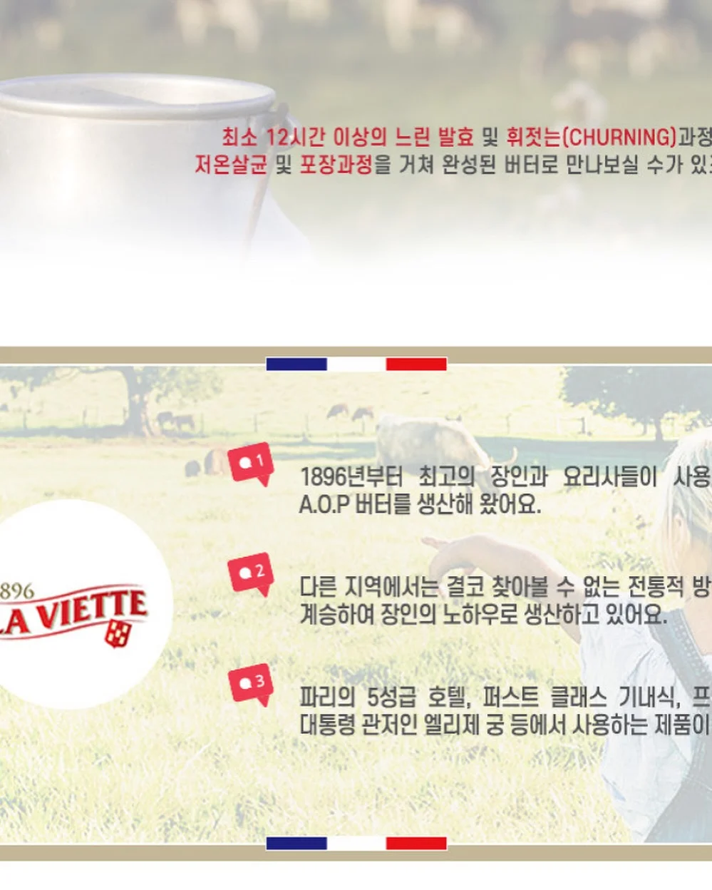 반영구수강 7
