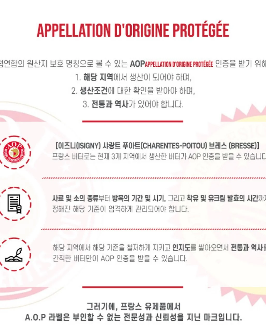 반영구수강 8