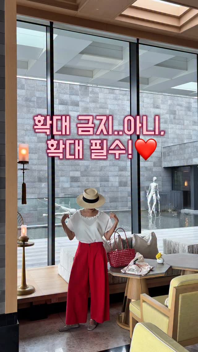 소울톡