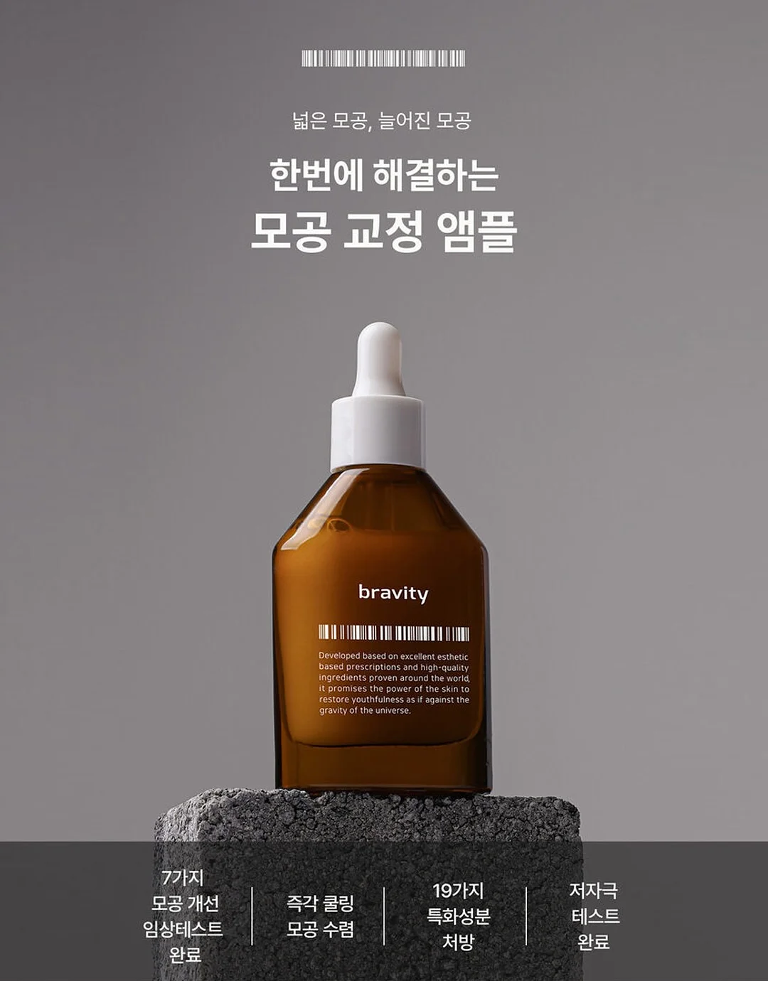 레고 1