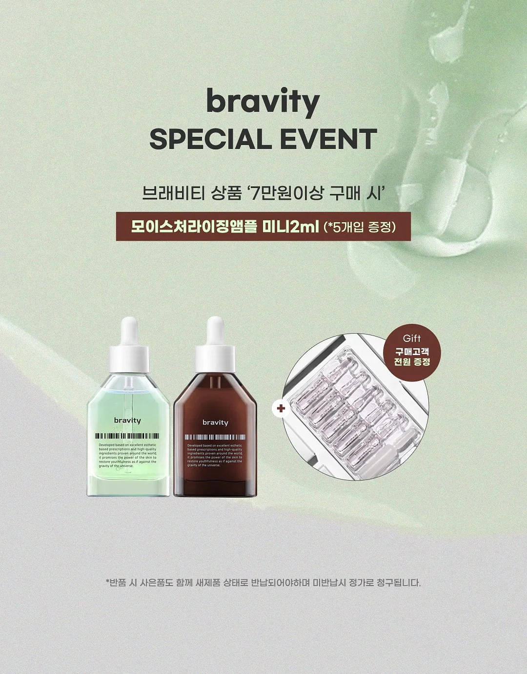 레고 13
