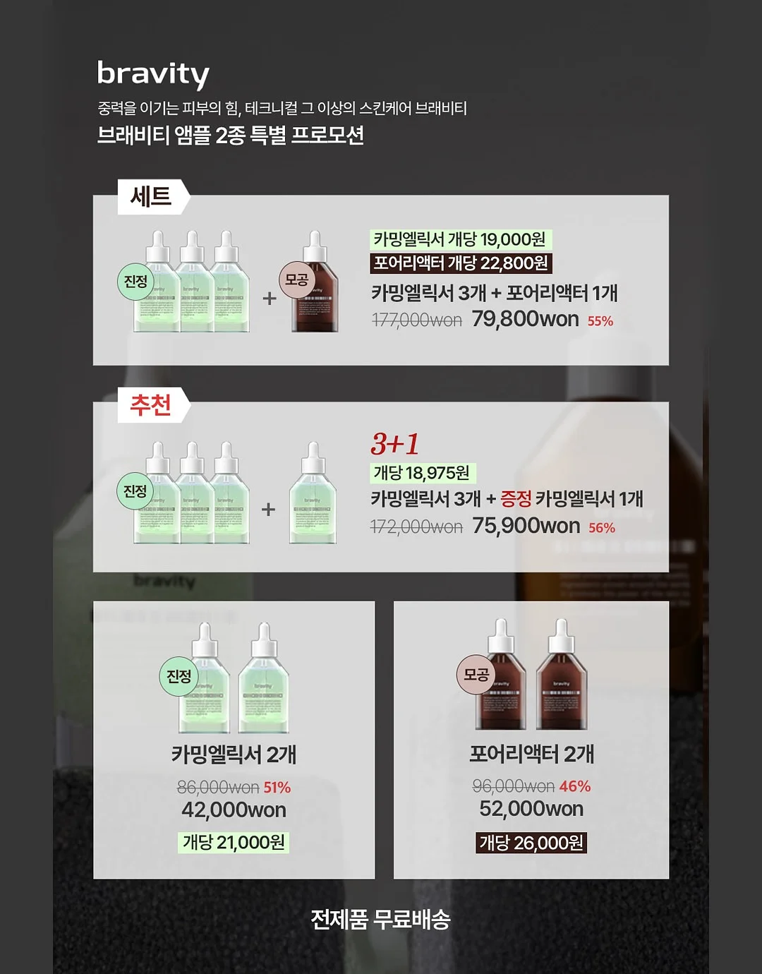 레고 15