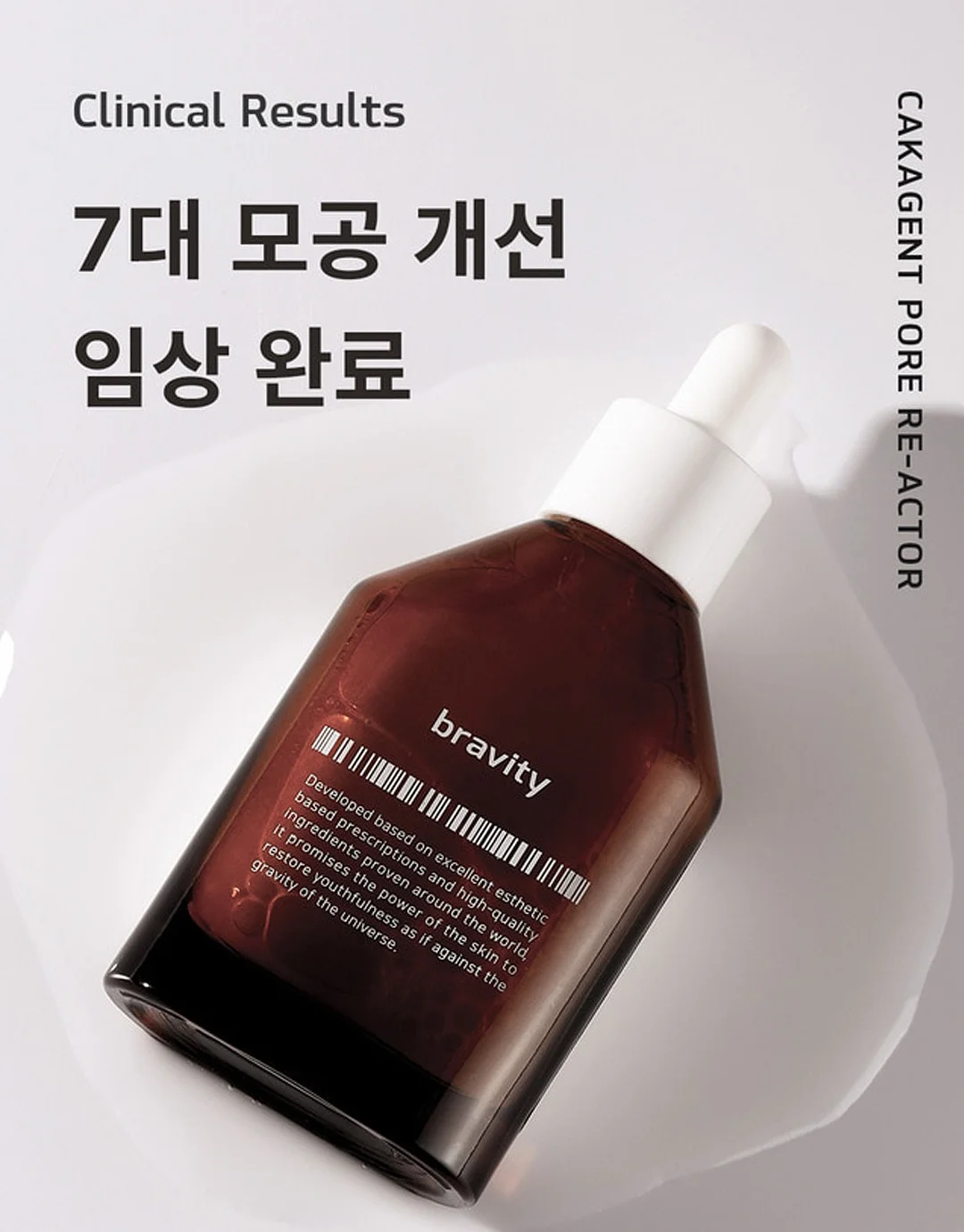 레고 2