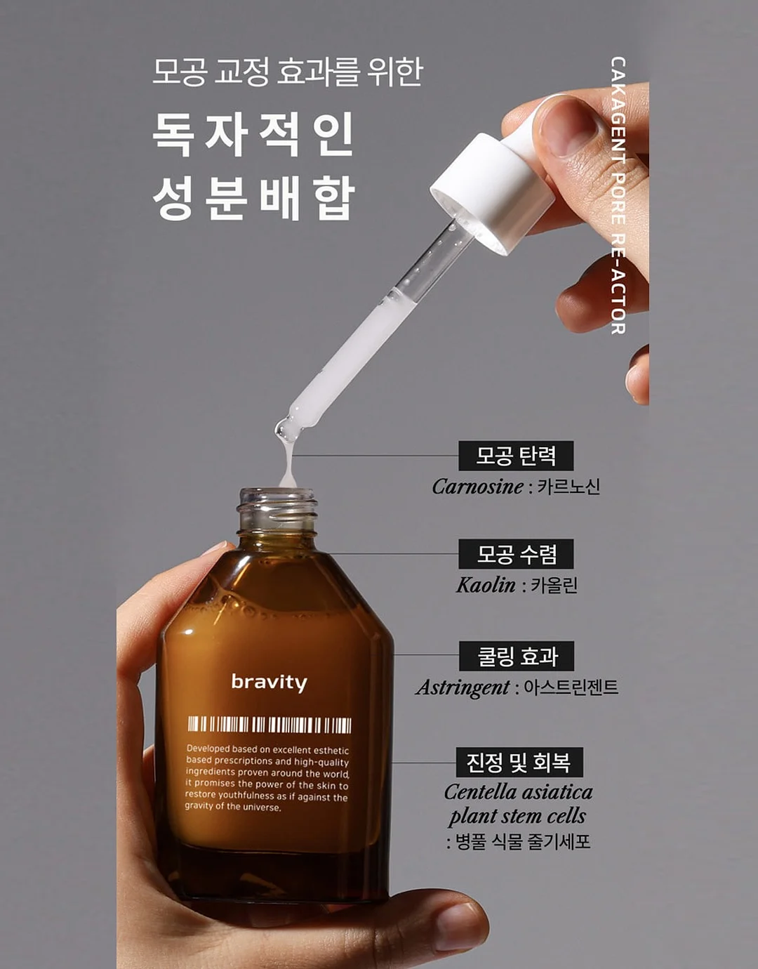 레고 3