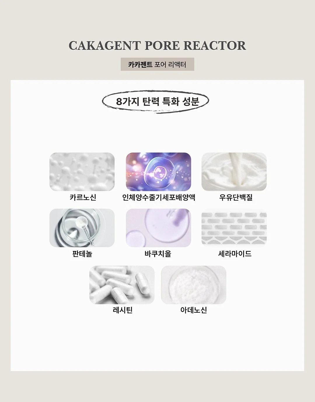 레고 9
