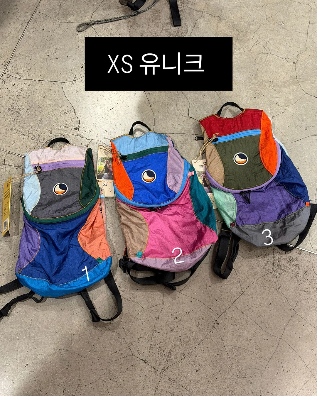 아바노바 드 뉴 마스크 패치 1