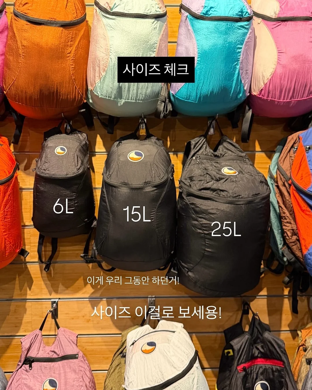 아바노바 드 뉴 마스크 패치 3
