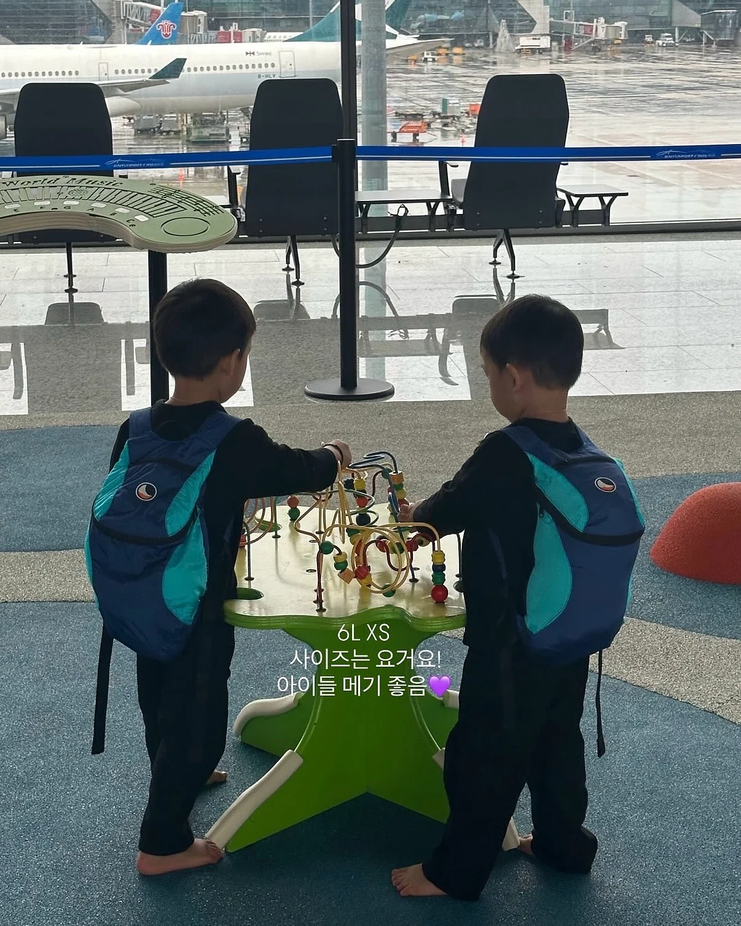 아바노바 드 뉴 마스크 패치 7