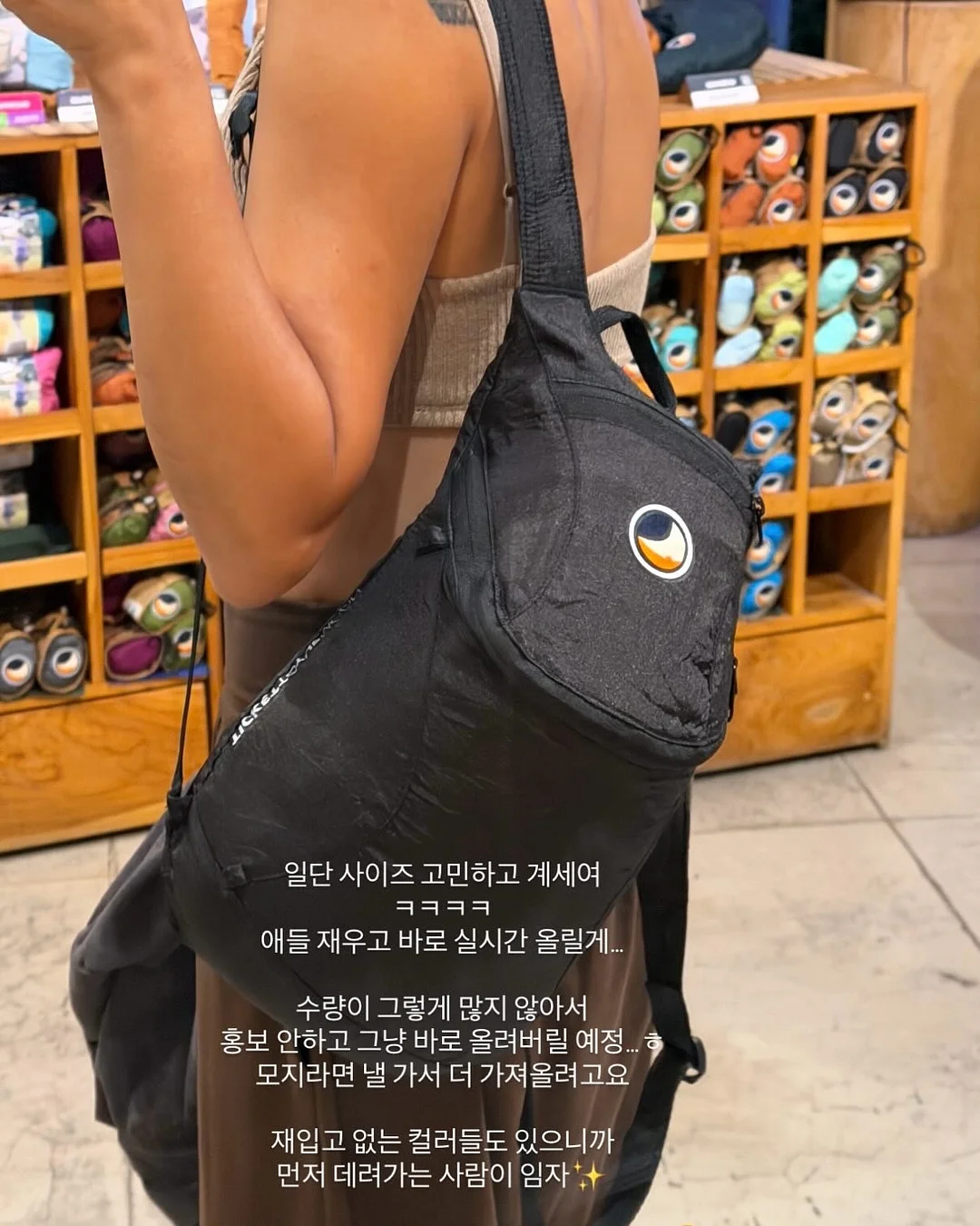 아바노바 드 뉴 마스크 패치 10
