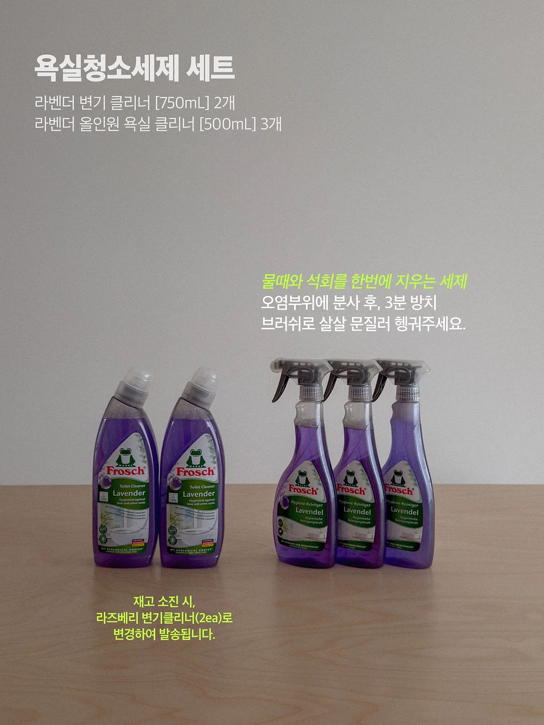 인슐린건강 필수템 15