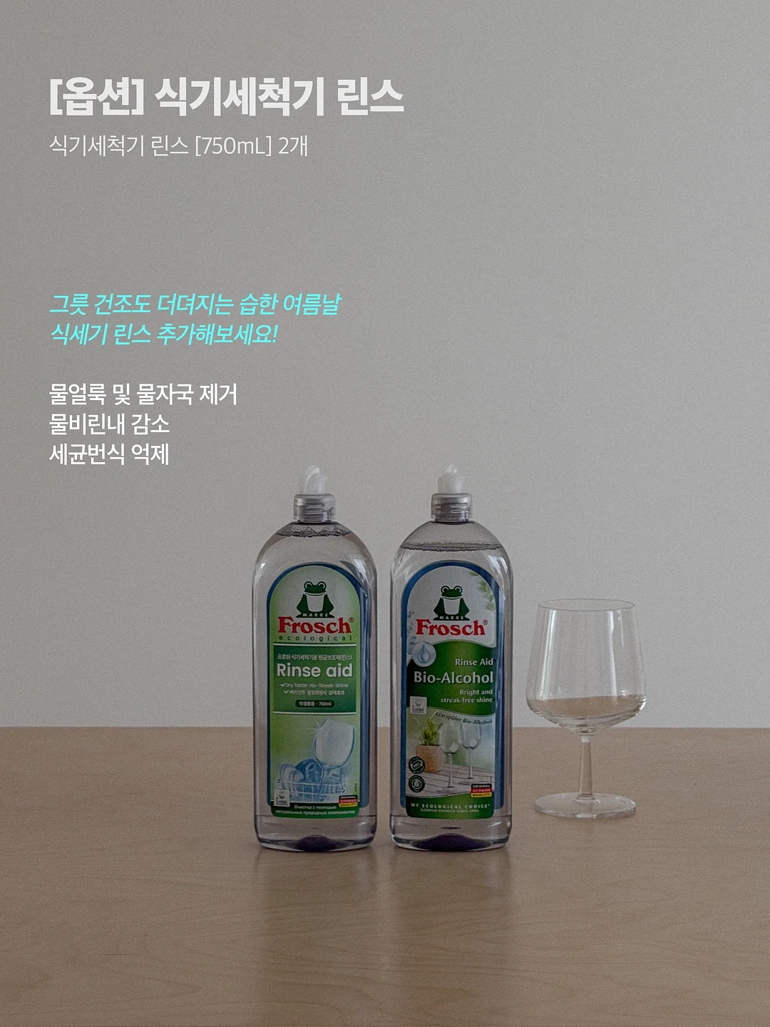 인슐린건강 필수템 10