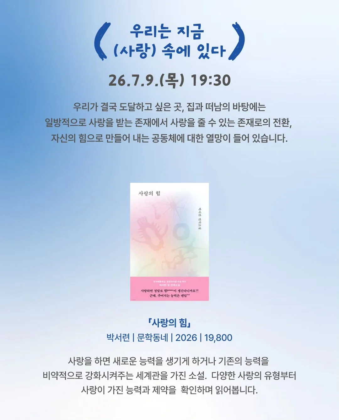 카프리팬츠 4