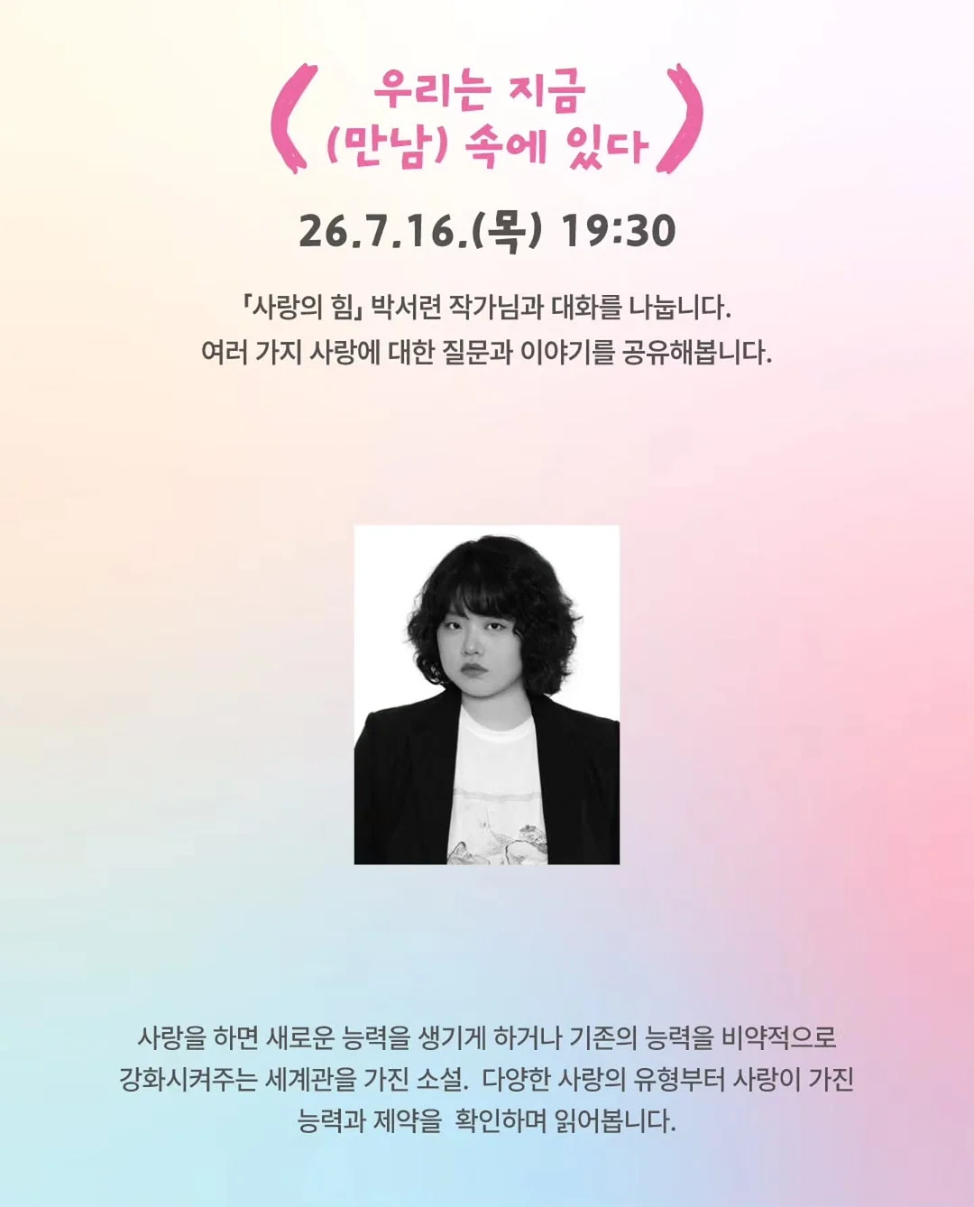 카프리팬츠 5