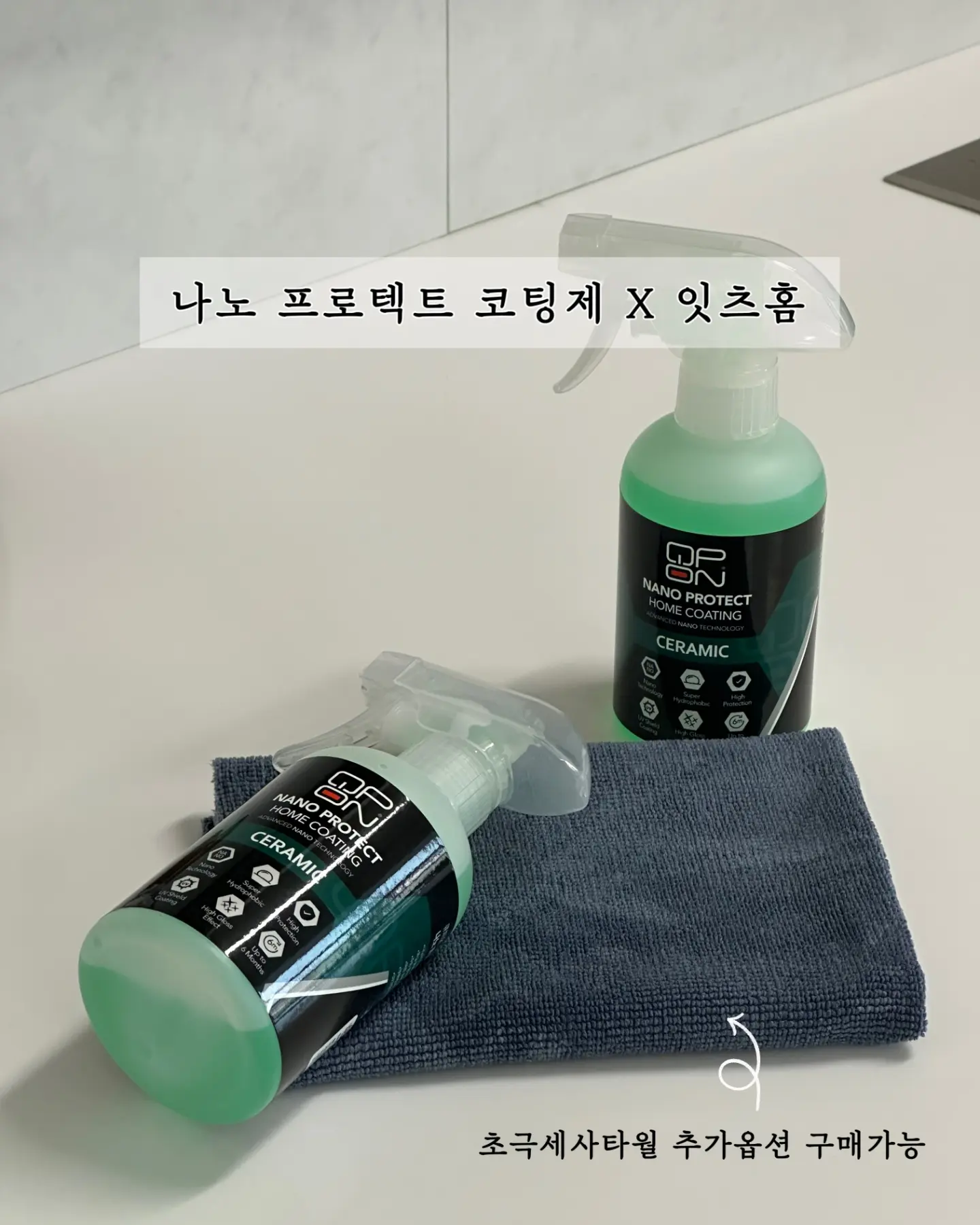 펜들턴 솔로포켓 하와이안 하프셔츠 11