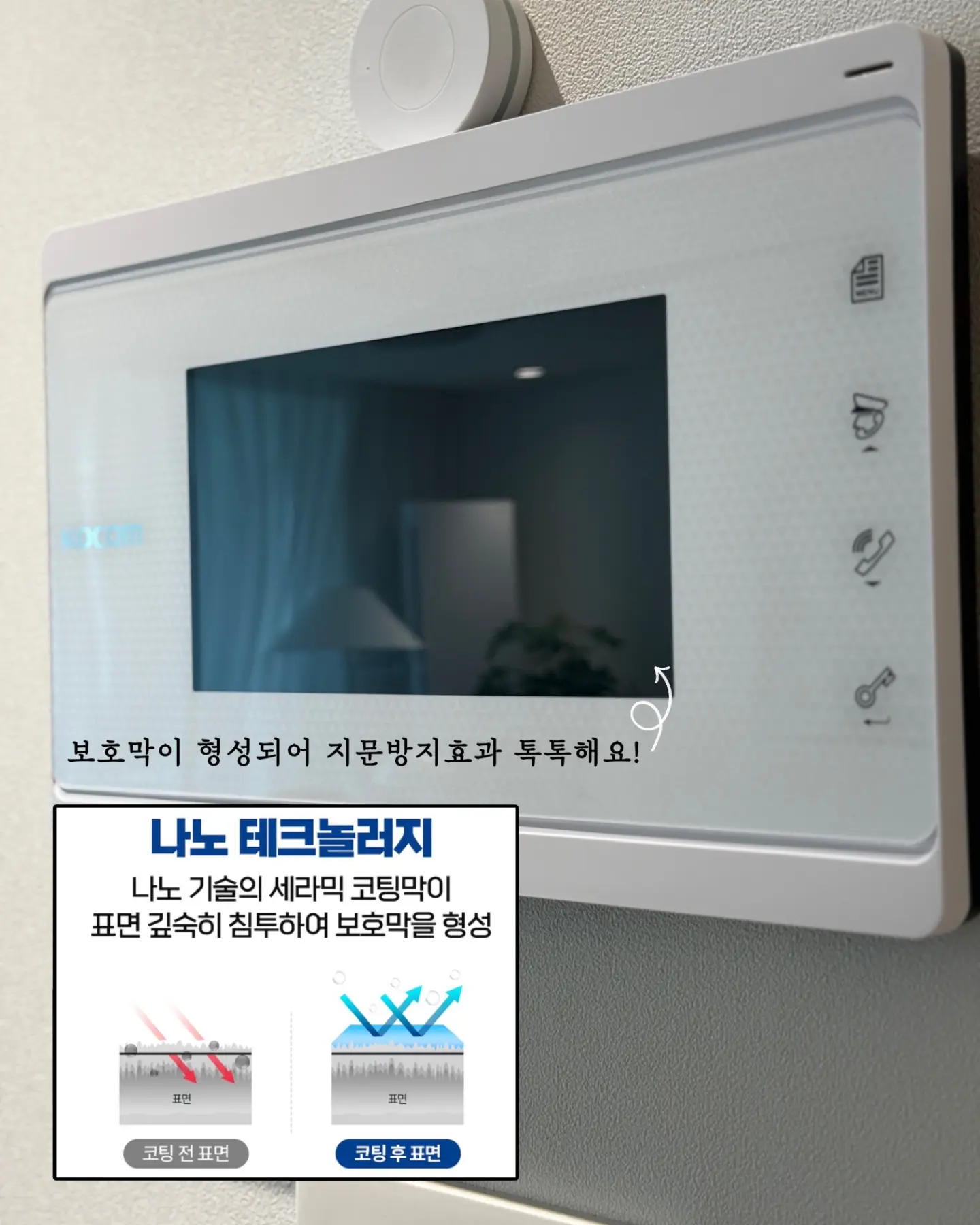 펜들턴 솔로포켓 하와이안 하프셔츠 5