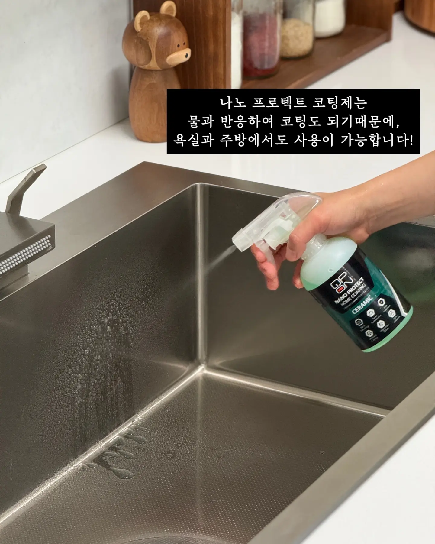 펜들턴 솔로포켓 하와이안 하프셔츠 9