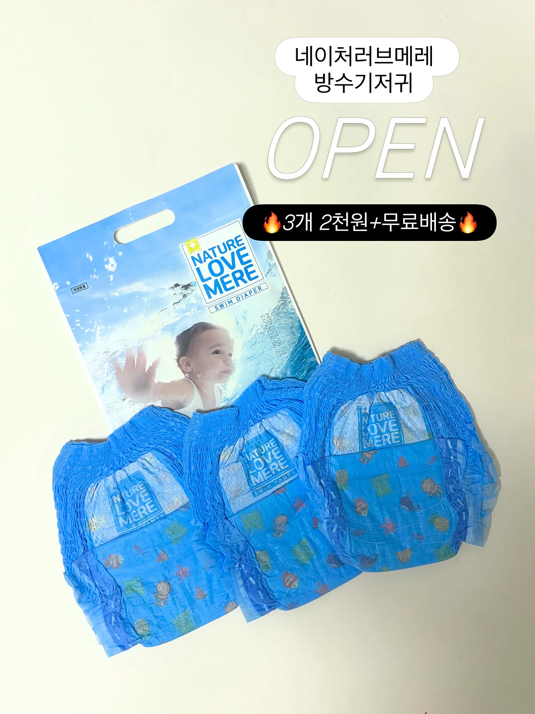 칵테일 제조 원데이 클래스 1