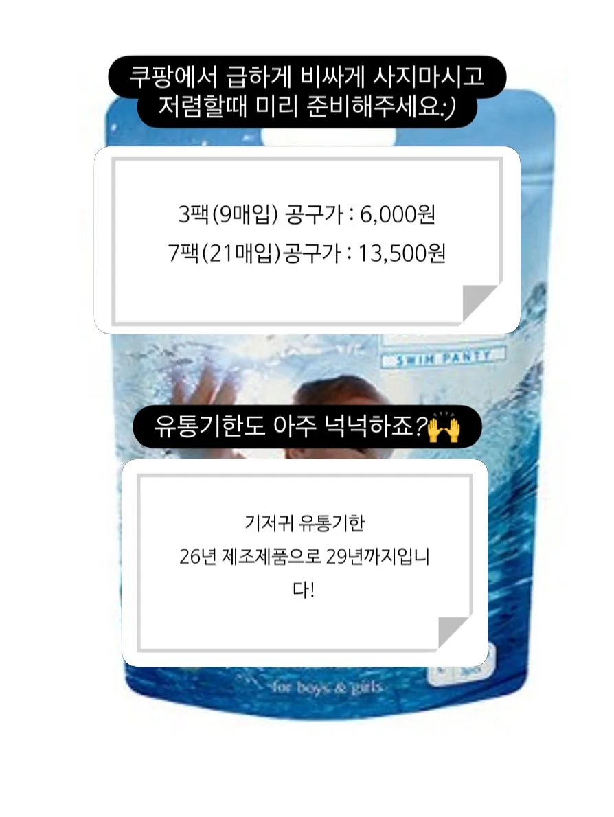 칵테일 제조 원데이 클래스 2