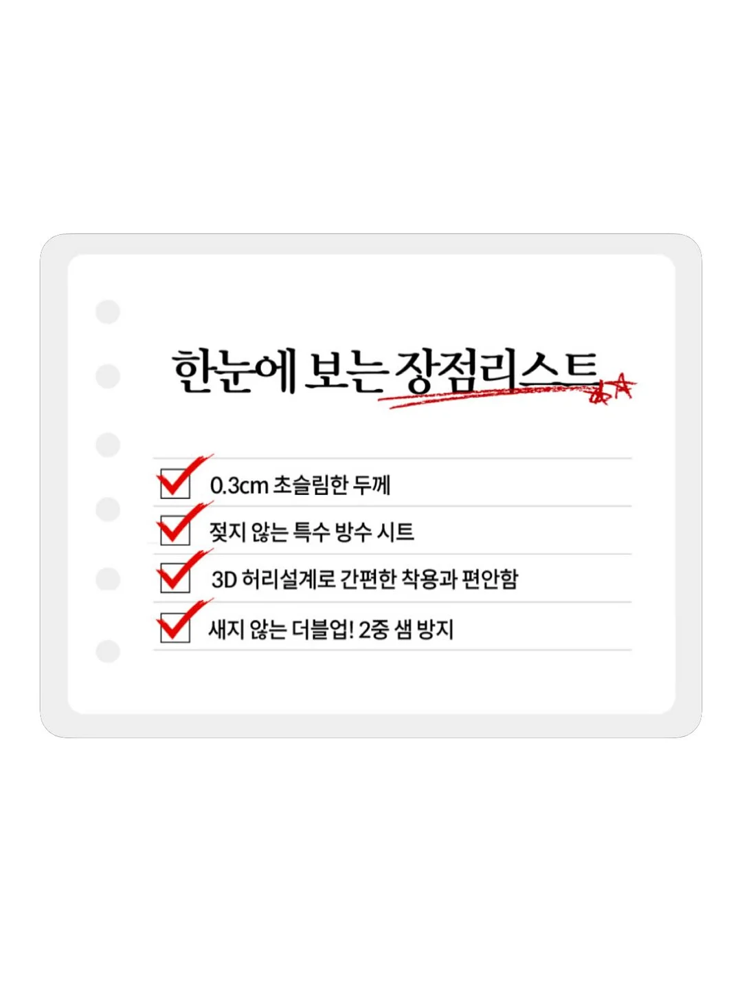 칵테일 제조 원데이 클래스 7